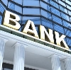 Банки в Караидельском