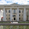Дворцы и дома культуры в Караидельском