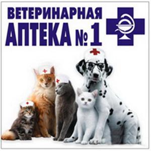 Ветеринарные аптеки Караидельского